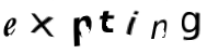 immagine CAPTCHA