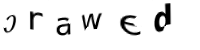 immagine CAPTCHA